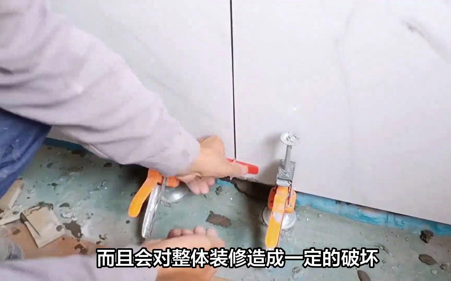 墙砖空鼓最佳处理方法视频教程全集(针对近两年墙砖空鼓的现象的维修方法) 墙砖空鼓最佳处理方法视频教程全集(针对近两年墙砖空鼓的现象的维修方法)