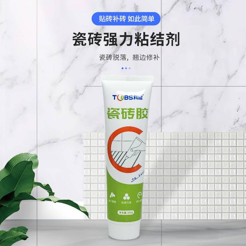 瓷砖胶贴瓷砖空鼓原因(瓷砖胶贴瓷砖空鼓怎样处理) 瓷砖胶贴瓷砖空鼓原因(瓷砖胶贴瓷砖空鼓怎样处理)