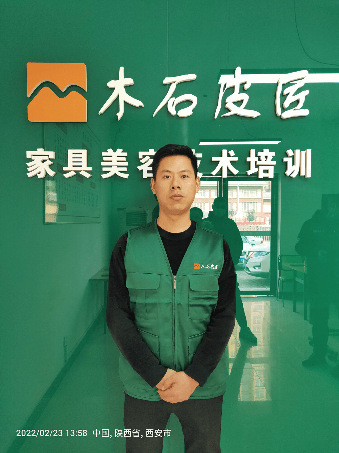 家具美容师学费大概的多少钱(家具美容师学费大概的多少钱一年) 家具美容师学费大概的多少钱(家具美容师学费大概的多少钱一年)